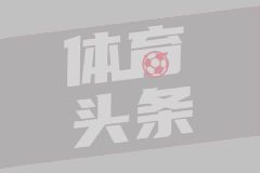奥尼尔力挺克拉克与里斯：千万年薪，她们实至名归！